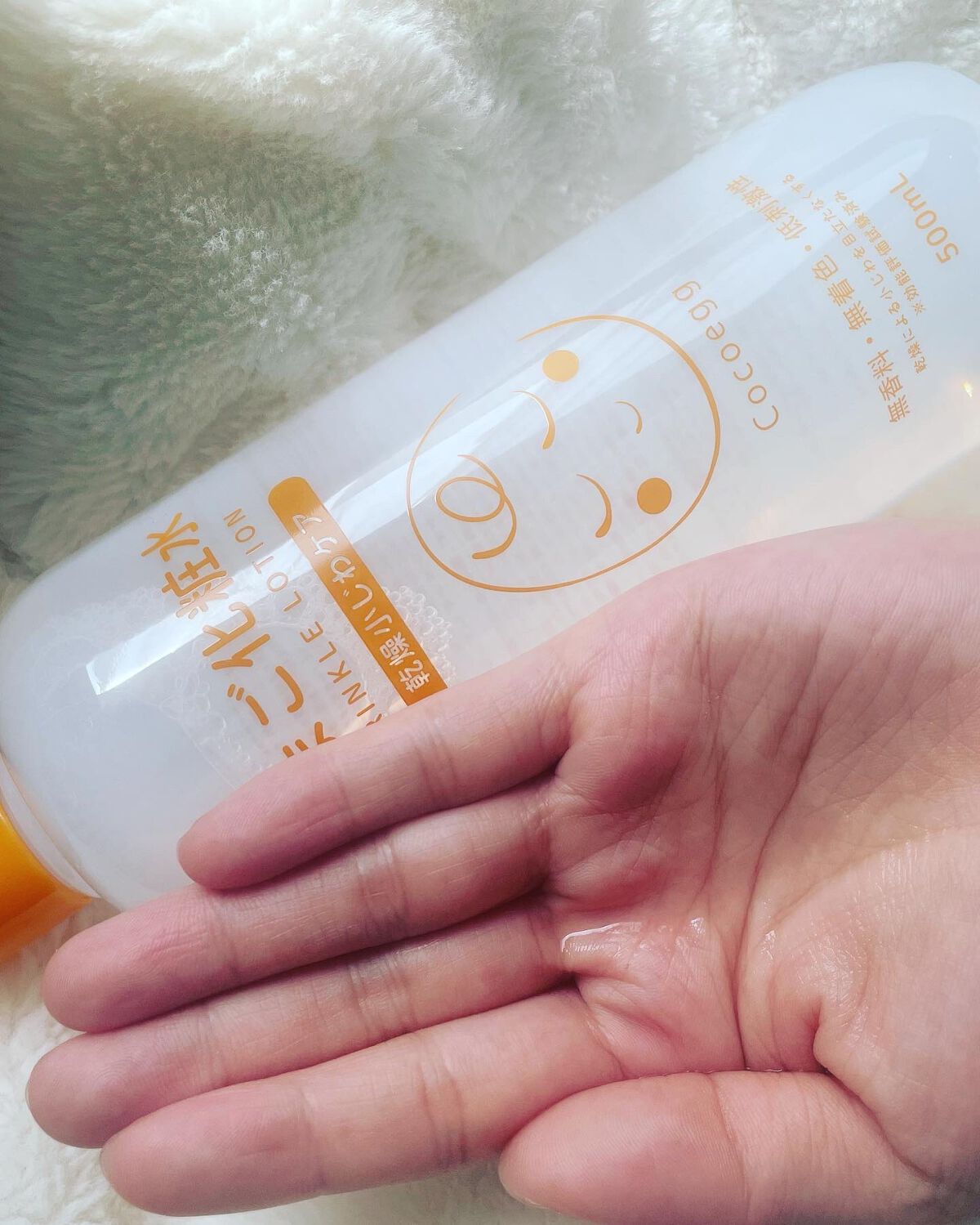 たまご化粧水/ココエッグ/化粧水を使ったクチコミ(3枚目)