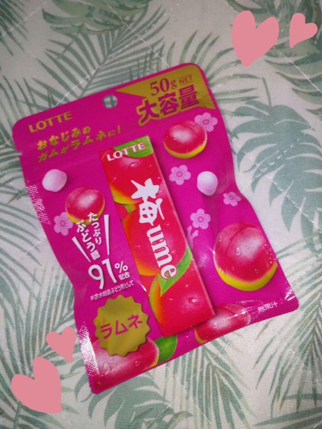 梅ラムネ/ロッテ/その他を使ったクチコミ(1枚目)