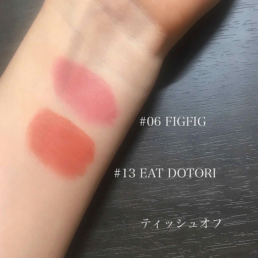 ジューシーラスティングティント/rom&nd/リップティントを使ったクチコミ(3枚目)