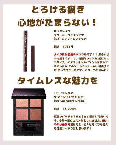 フィックス メイクアップ/CLARINS/ミスト状化粧水を使ったクチコミ（3枚目）