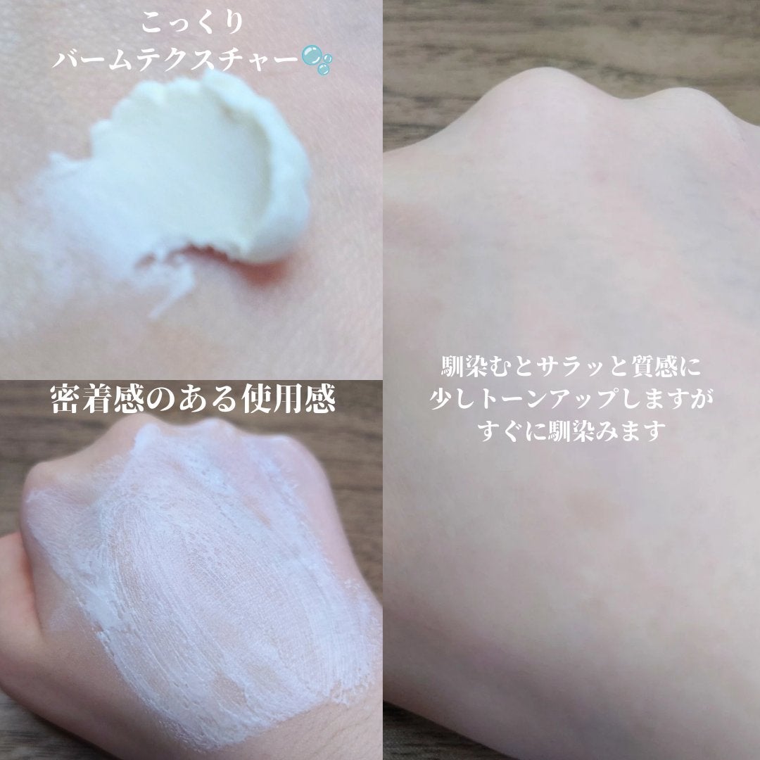 おとみ/フォロバ100 on LIPS 「#提供#ドクターメラクチン#DrMelaxin新製品/肌のター..」(5枚目)