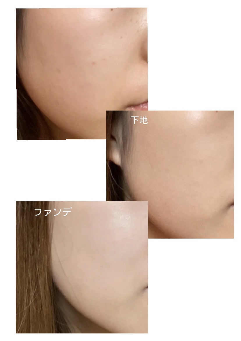 マスクフィットトーンアップエッセンス/TIRTIR(ティルティル)/化粧下地を使ったクチコミ（3枚目）