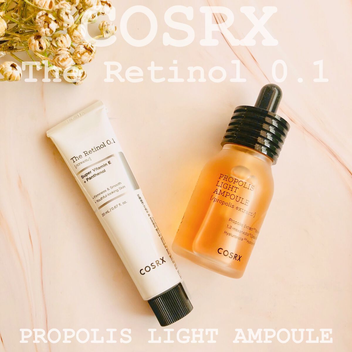 フルフィットプロポリスライトアンプル/COSRX/美容液を使ったクチコミ（1枚目）