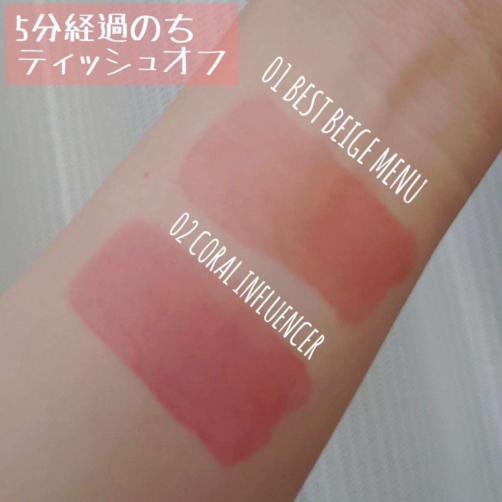 ペリペラ インク ムード グロイ ティント/PERIPERA/リップティントを使ったクチコミ(4枚目)