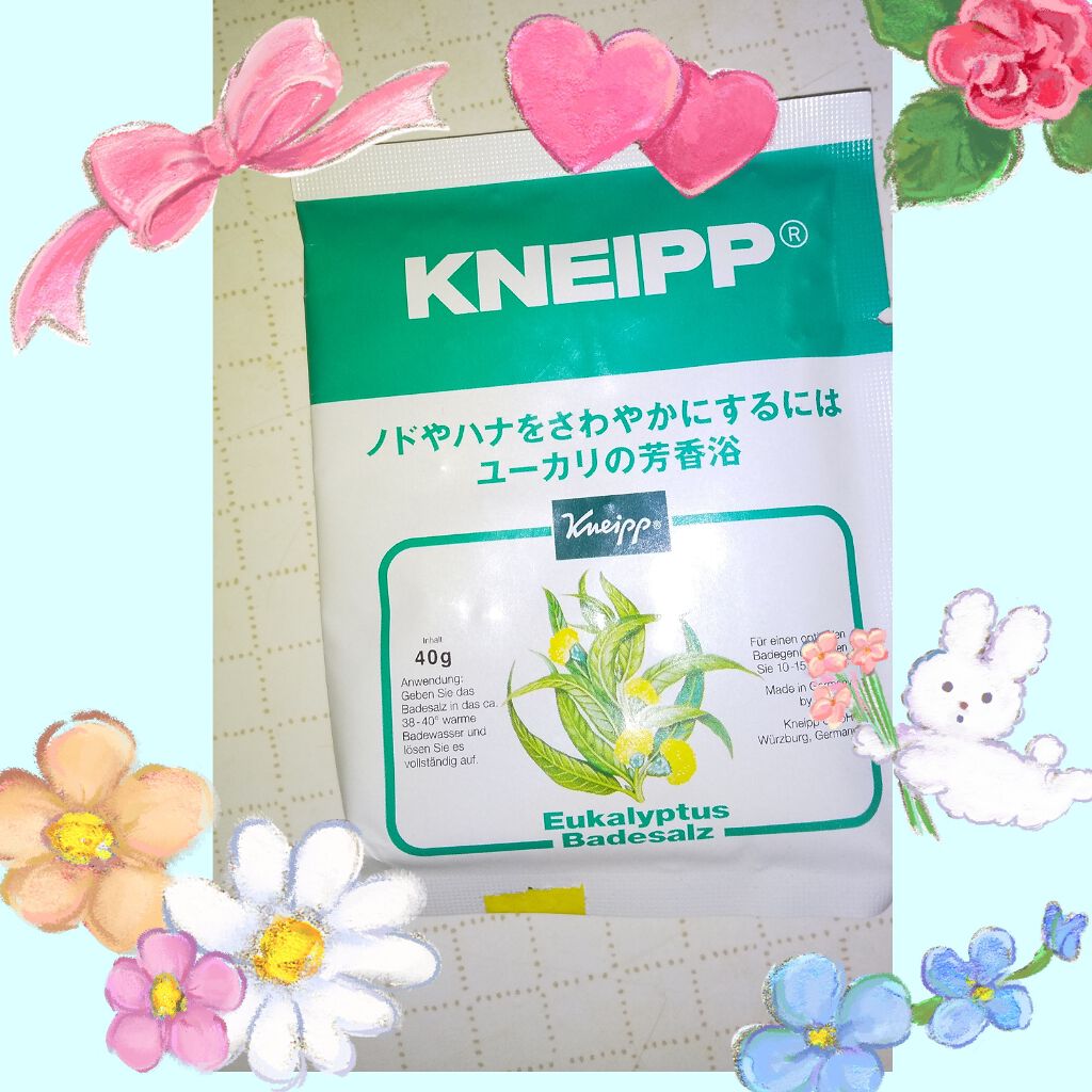 クナイプ クナイプ バスソルト ユーカリの香りのクチコミ「 すごい空いてしまいましたが年も明け皆様お久しぶりです😉世間は新型肺炎の話で持ちきりですが、こ.....」（1枚目）