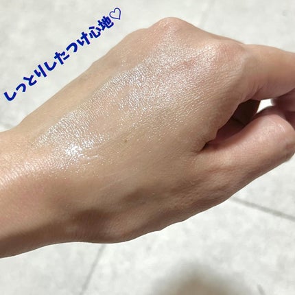 ニベアUV ディープ プロテクト&ケア ジェル/ニベア/日焼け止めジェルを使ったクチコミ(4枚目)