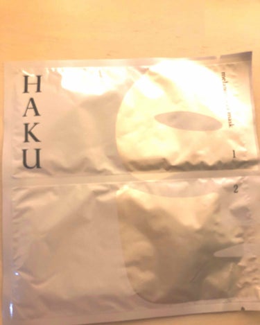 メラノシールド マスク/HAKU/シートマスク・パックを使ったクチコミ（1枚目）