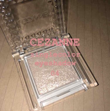 CEZANNE シングルカラーアイシャドウ04

発売前から話題になっていた人気の単色アイシャドウやっとゲット出来たのでレビューしますっ

✼••┈┈┈┈┈┈┈┈┈┈┈┈┈┈┈┈••✼
🙆🏻✓イエベにも