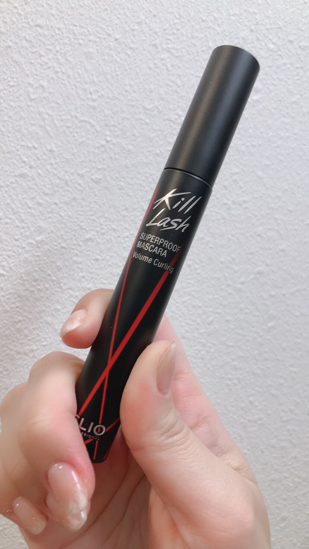 キル ラッシュ スーパープルーフ マスカラ 02 VOLUME CURLING/CLIO/マスカラを使ったクチコミ（1枚目）