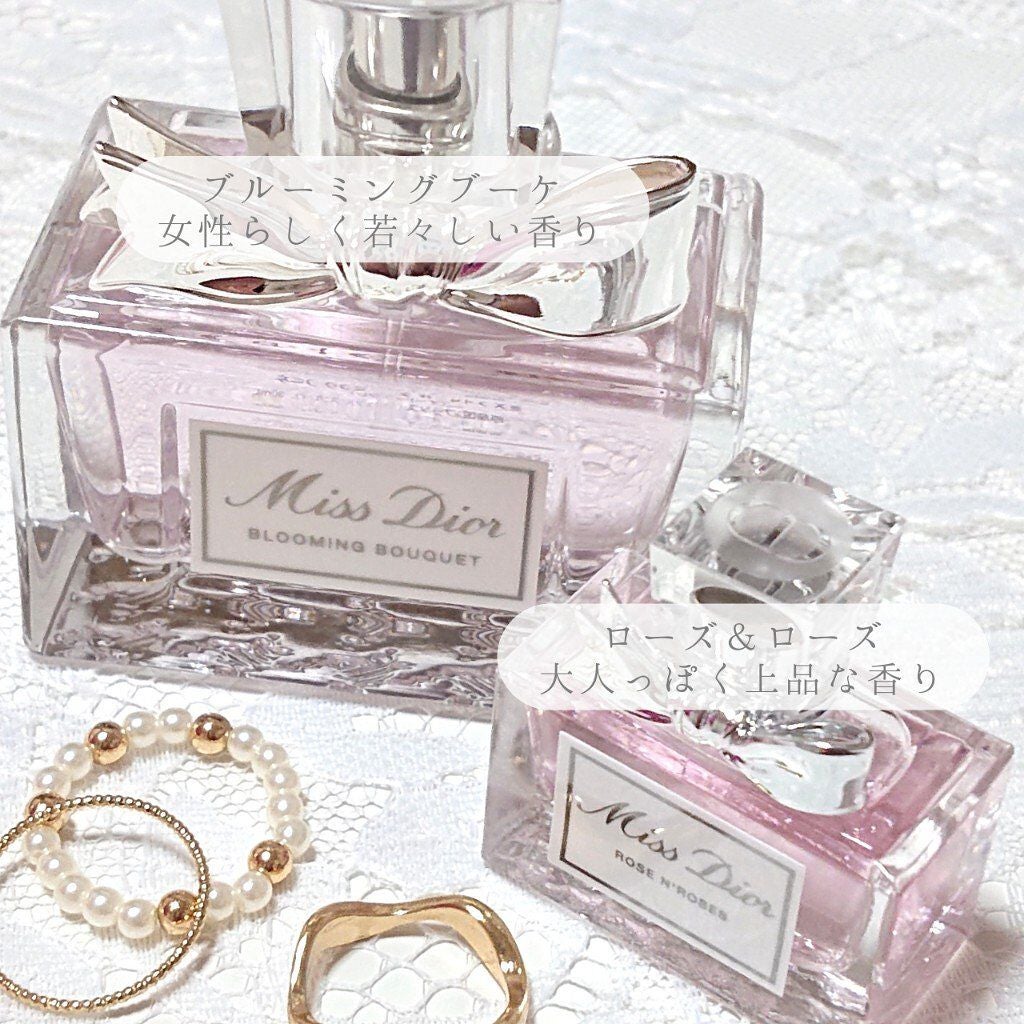 ミス ディオール ローズ&ローズ/Dior/香水(レディース)を使ったクチコミ(3枚目)