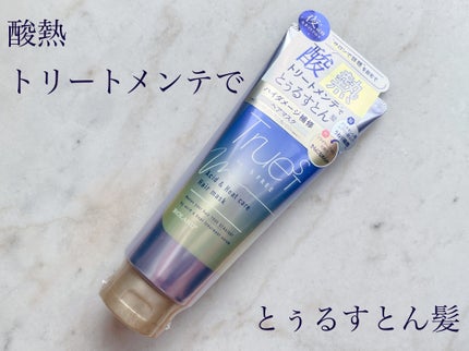 を使ったクチコミ(1枚目)