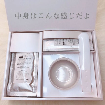 ã«ã³ã ðž on LIPS ãçé
žæ²Œð§ðŒââïžð/ãŸãæ°ããçé
žããã¯éæããðžonlies..ãïŒ4æç®ïŒ