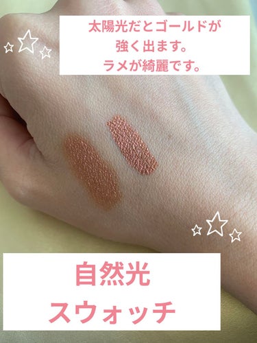 クリスタルホイップス ロングウェアリング シマ—リング アイシャドウ クラブ キッド/Too Faced/リキッドアイシャドウを使ったクチコミ（2枚目）