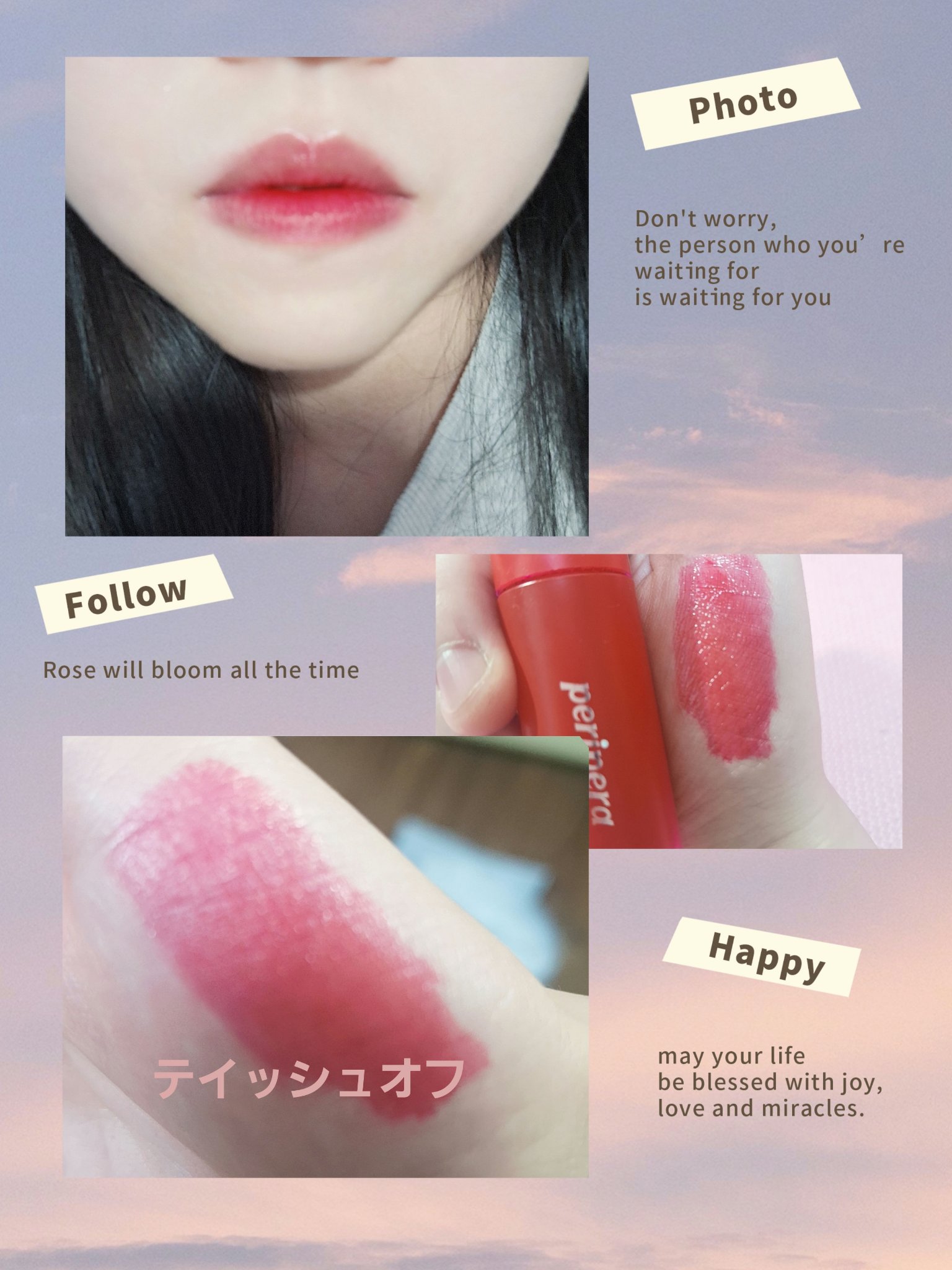 ペリペラ インク ムード グロイ ティント/PERIPERA/リップティントを使ったクチコミ（2枚目）