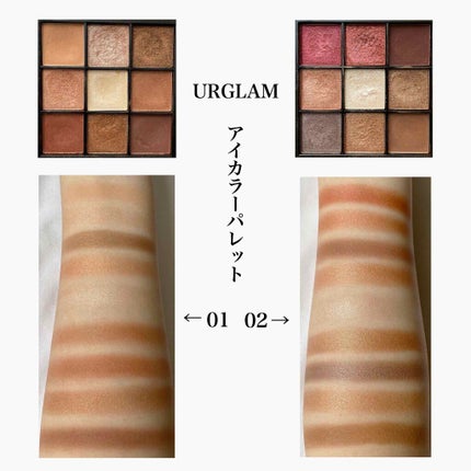 UR GLAM BLOOMING EYE COLOR PALETTE/U R GLAM/アイシャドウパレットを使ったクチコミ(2枚目)