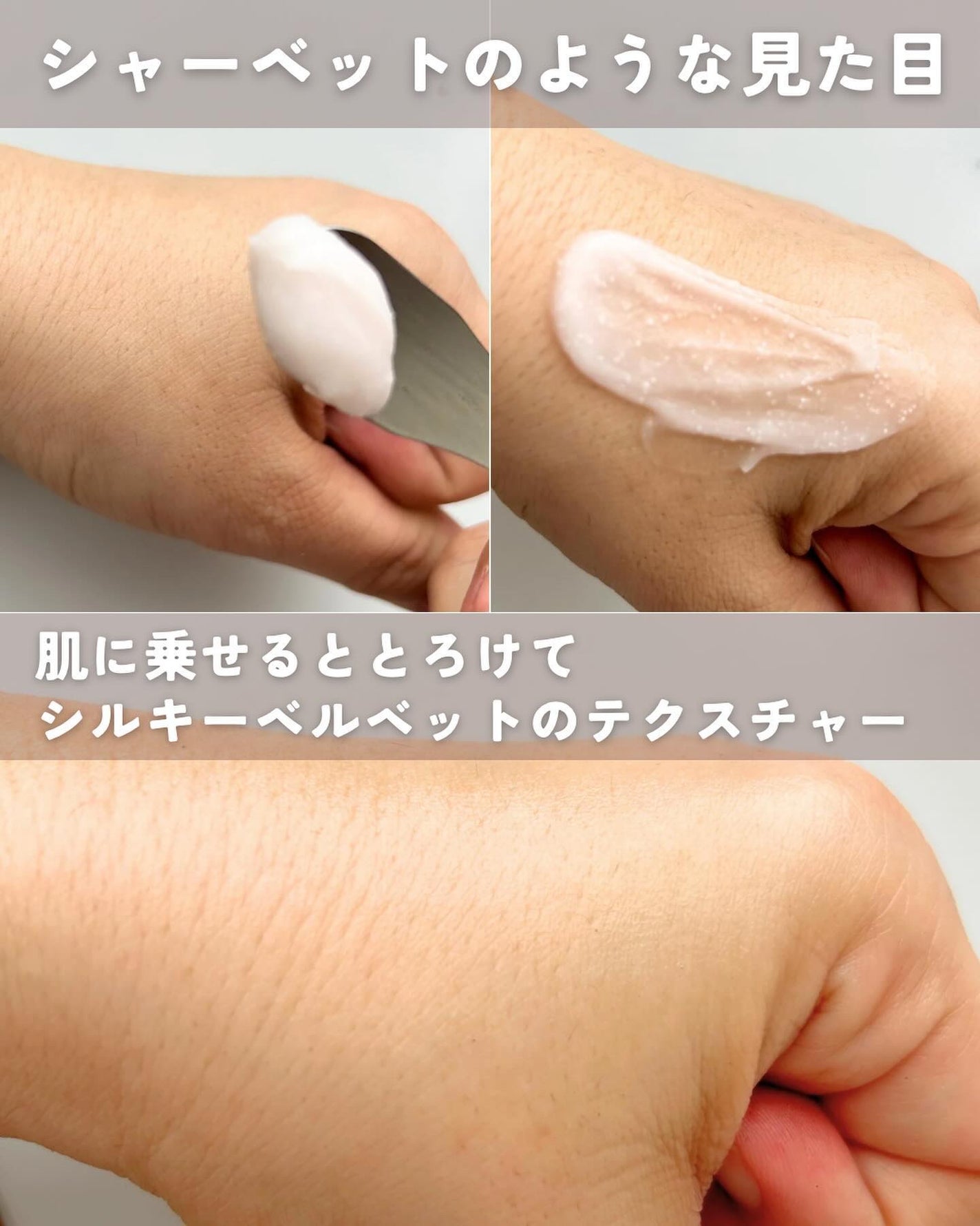 バウンシースリーピングマスク/LANEIGE/フェイスクリームを使ったクチコミ(8枚目)