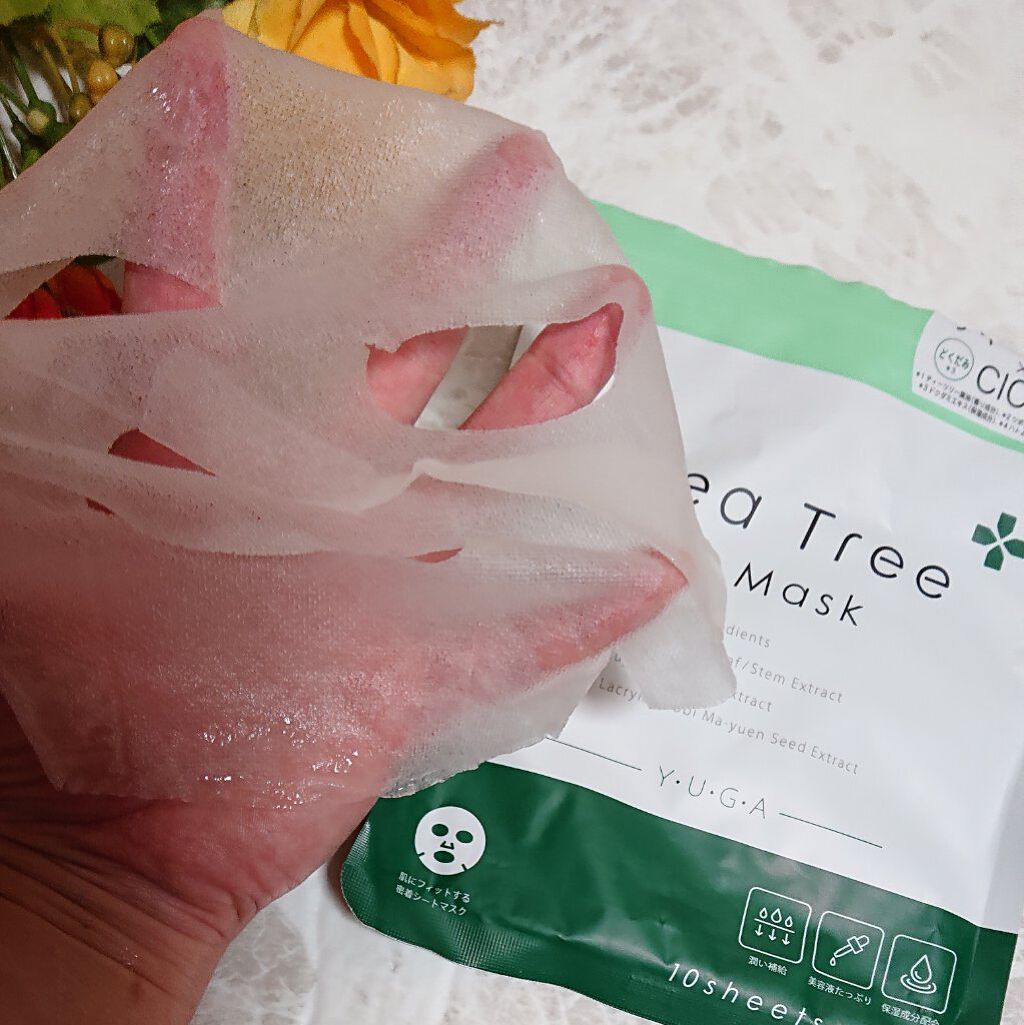 ティーツリースキンマスク/ユーガ/シートマスク・パックを使ったクチコミ（3枚目）
