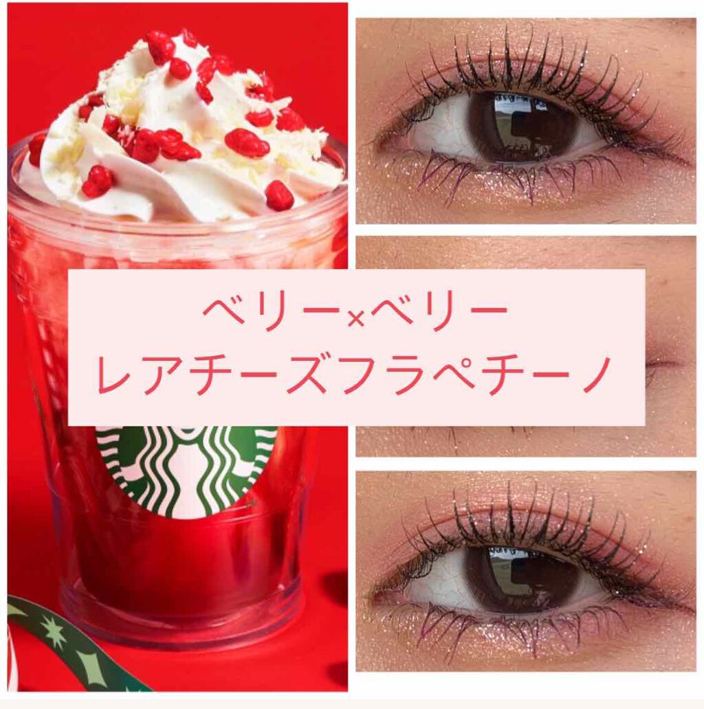 大英博物館 エジプトシリーズ アイシャドウパレット/ZEESEA/アイシャドウパレットを使ったクチコミ（1枚目）