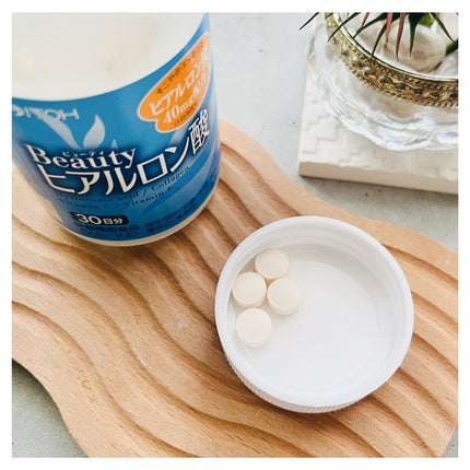 ビューティヒアルロン酸/井藤漢方製薬/健康サプリメントを使ったクチコミ(4枚目)