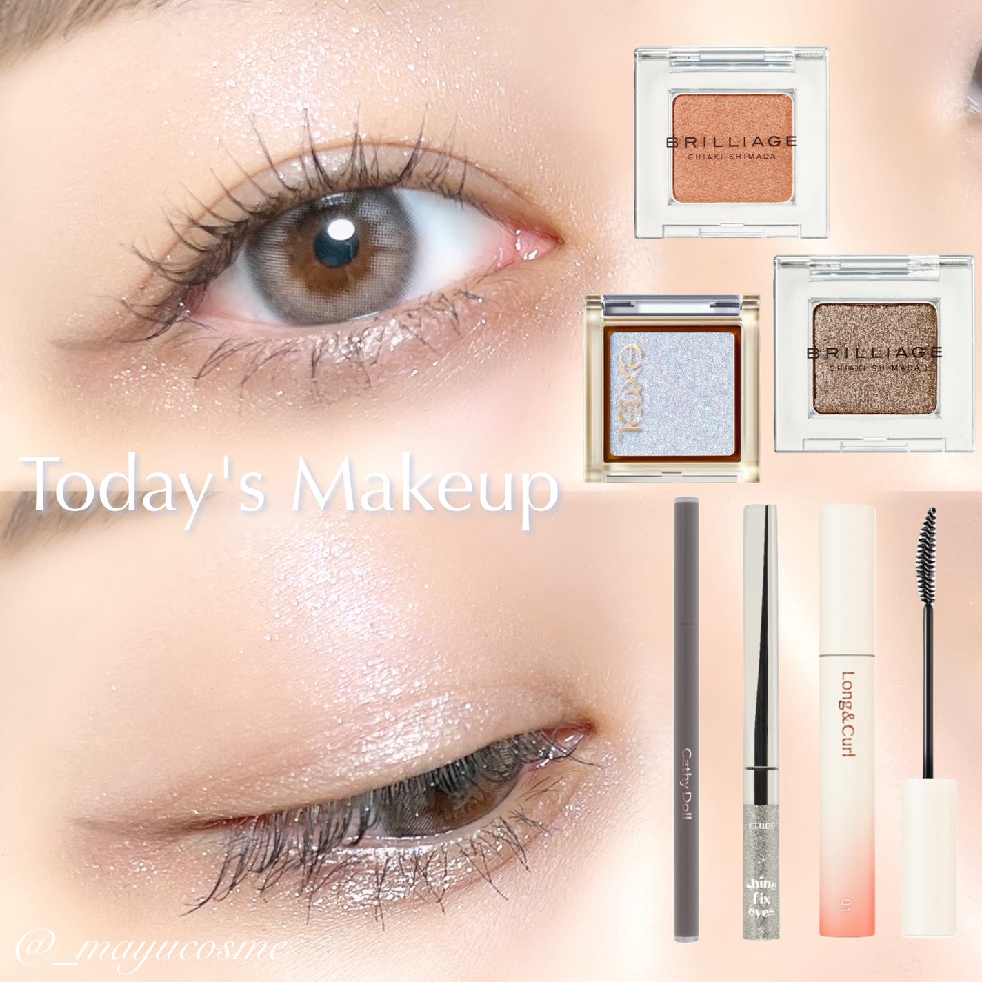 アイプランナー/excel/単色アイシャドウを使ったクチコミ(1枚目)