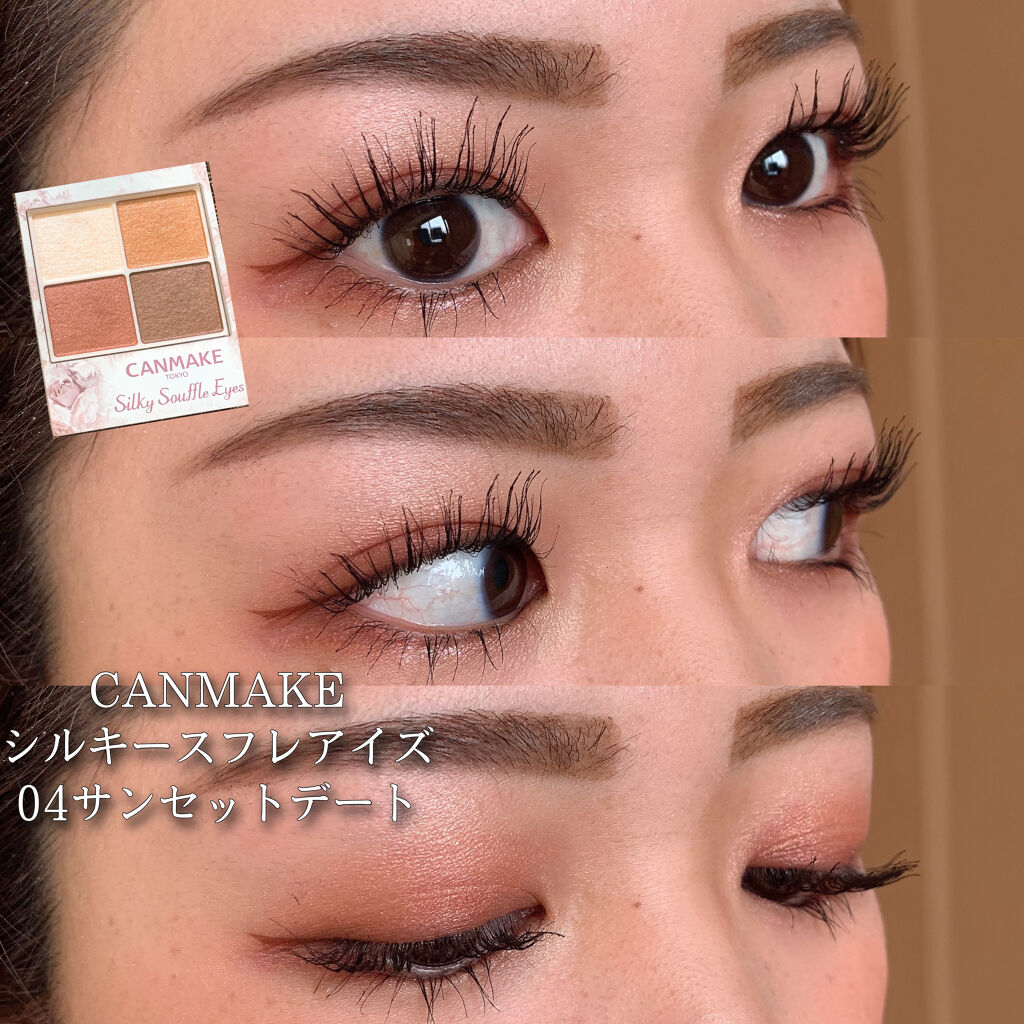 ラスティンググロスリップ/CEZANNE/口紅を使ったクチコミ（1枚目）