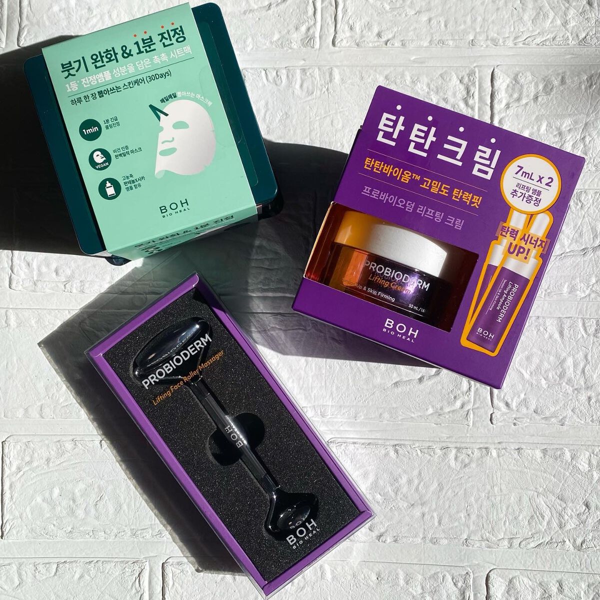 プロバイオダーム リフティング クリーム/BIOHEAL BOH/フェイスクリームを使ったクチコミ(8枚目)