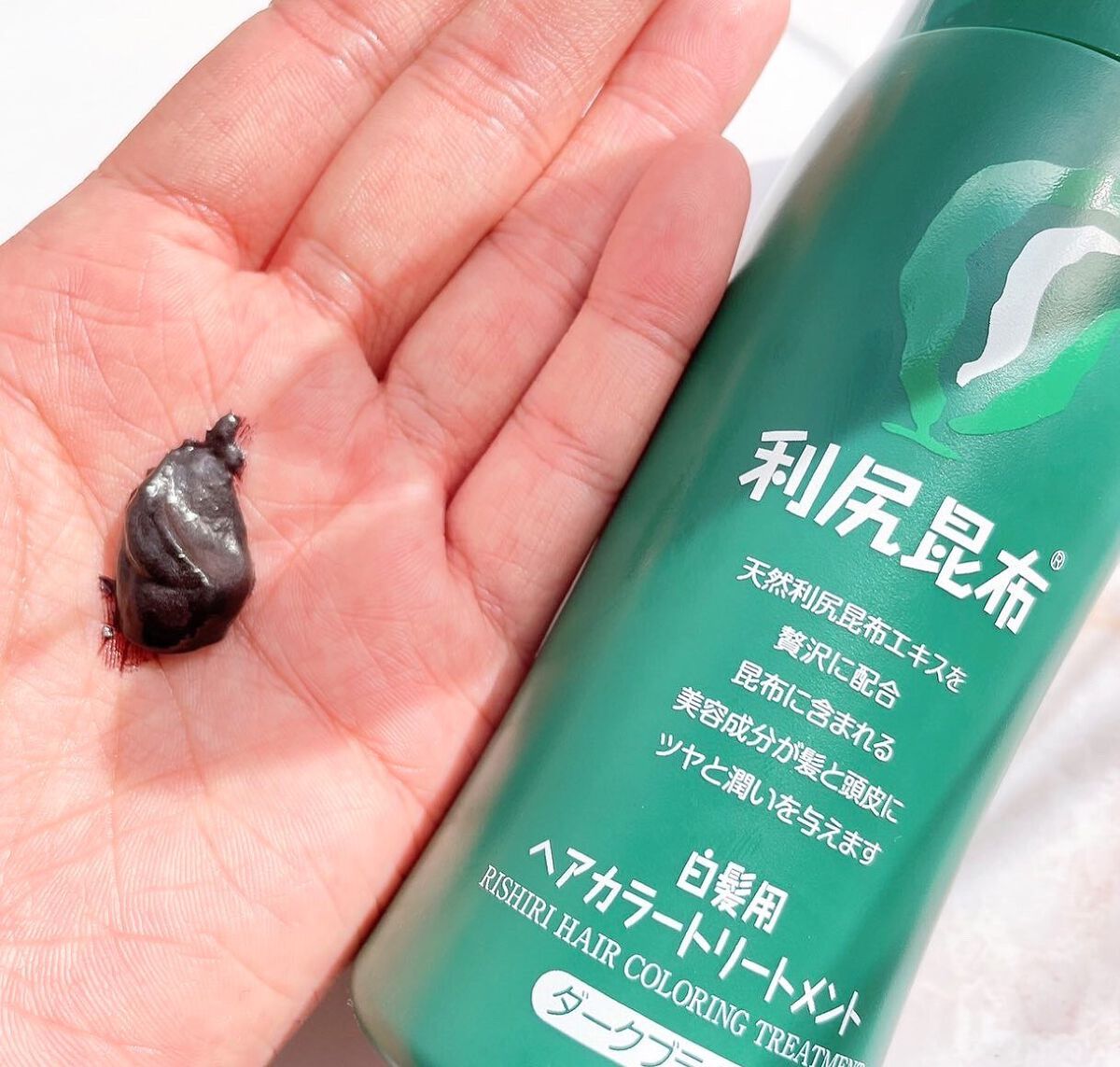 利尻昆布 ヘアカラー トリートメント マロンブラウン 200g×３本　☆限定色☆ 利尻昆布 ヘアカラー トリートメント マロンブラウン 200g×3本