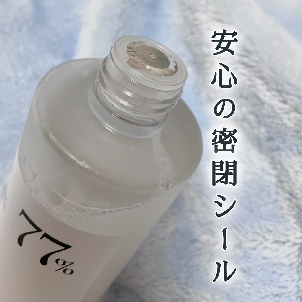 ドクダミ 77 スージングトナー/Anua/化粧水を使ったクチコミ（2枚目）