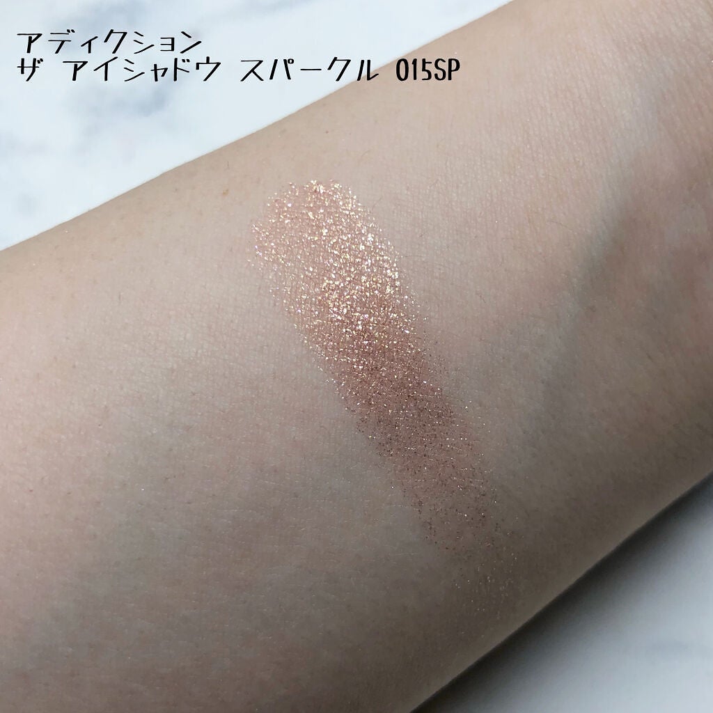 スパークルカラーコレクション グリーミーポンド /ADDICTION/メイクアップキットを使ったクチコミ(5枚目)