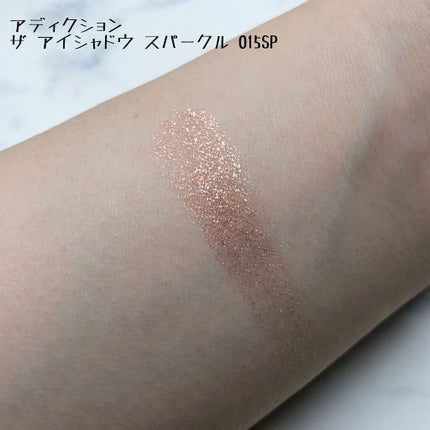 スパークルカラーコレクション グリーミーポンド /ADDICTION/メイクアップキットを使ったクチコミ(5枚目)