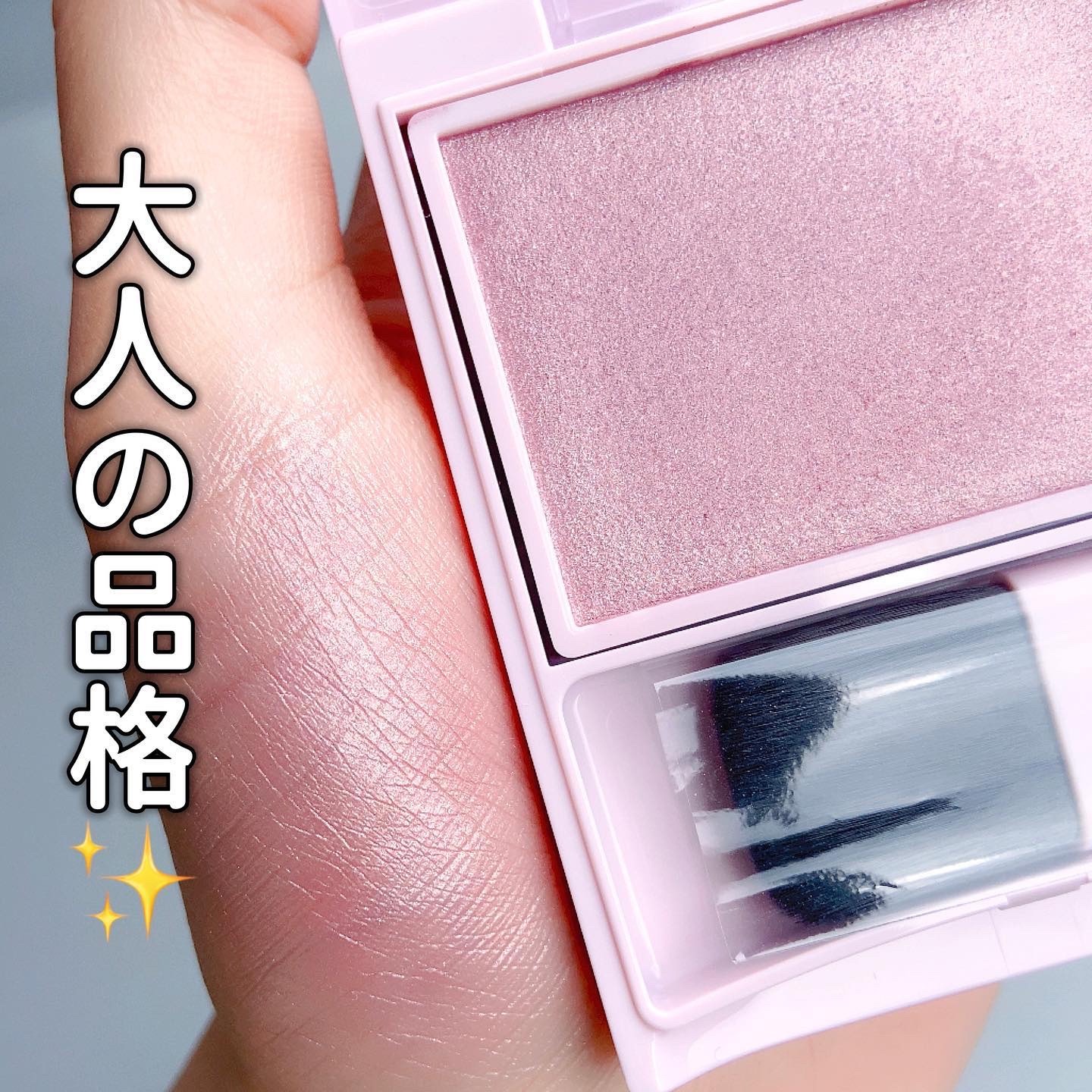 パウダーブラッシュ/DAISY DOLL by MARY QUANT/パウダーチークを使ったクチコミ（1枚目）