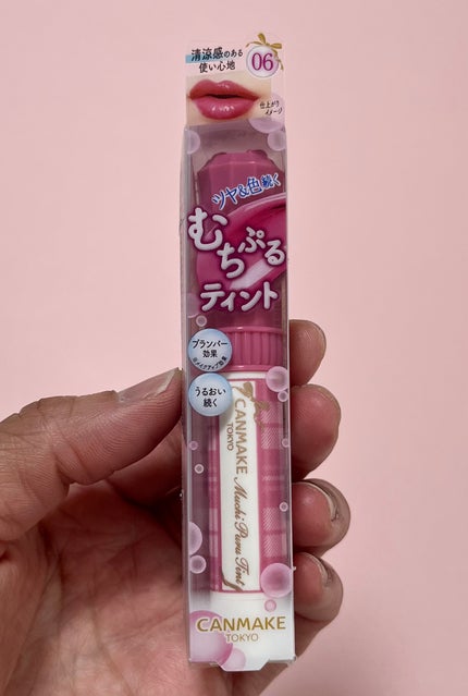 むちぷるティント/キャンメイク/リップティントを使ったクチコミ(9枚目)