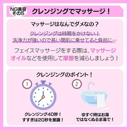 moiちゃん/メイク💄ファッション👗美容🌼 on LIPS 「@moi__life_←moiちゃんからの美容情報はこちら🤍本..」(7枚目)