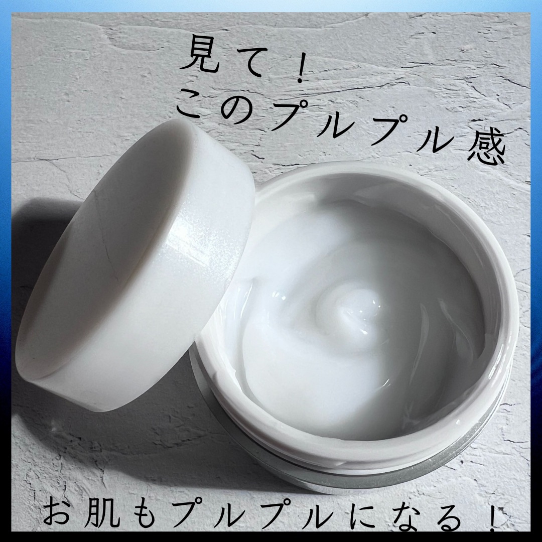 ウオーターマッサージ/IPSA/フェイスクリームを使ったクチコミ（2枚目）