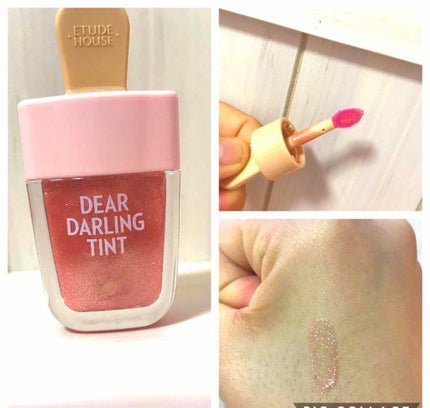 ディアダーリン ウォータージェルティント (アイスティント)/ETUDE/口紅を使ったクチコミ(1枚目)
