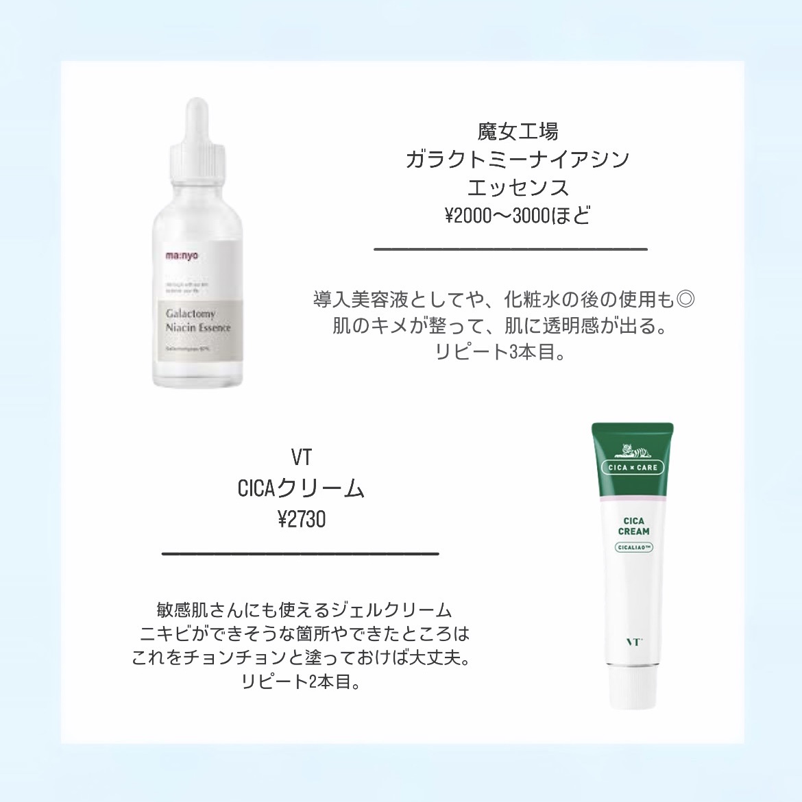 ブラックシュガー パーフェクト エッセンシャル スクラブ2X/SKINFOOD/洗い流すパック・マスクを使ったクチコミ（2枚目）