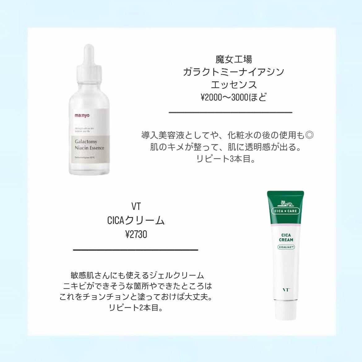 ブラックシュガー パーフェクト エッセンシャル スクラブ2X/SKINFOOD/洗い流すパック・マスクを使ったクチコミ(2枚目)