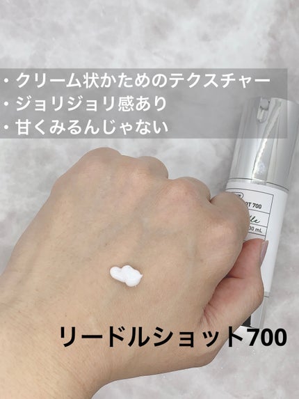 シカレチA エッセンス0.3/VT/美容液を使ったクチコミ(2枚目)