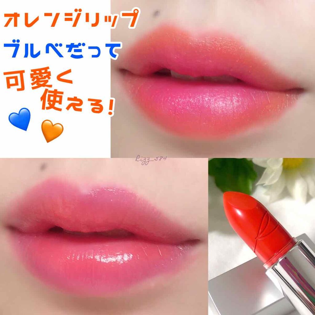 リップスティック コンフォート マットフィット/RMK/口紅を使ったクチコミ(1枚目)