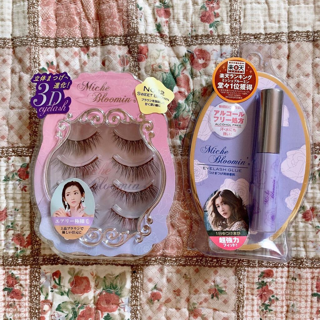 アイラッシュグルー/ミッシュブルーミン/つけまつげを使ったクチコミ（1枚目）