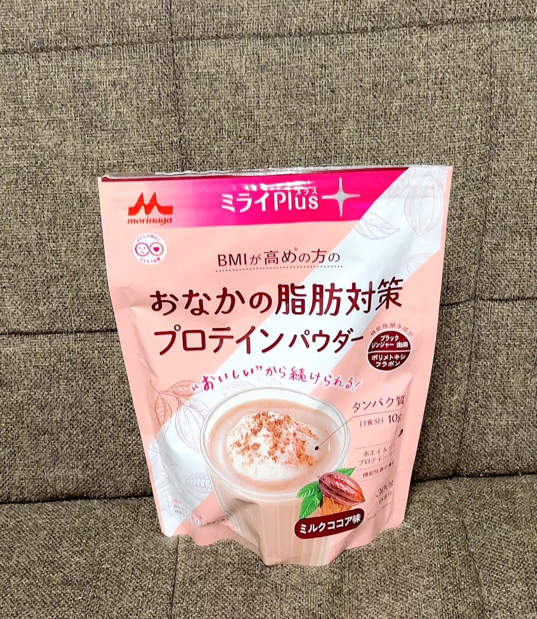 ミライPlusプロテイン ミルクココア味 ホエイ&ソイプロテインパウダー/森永乳業/その他プロテインを使ったクチコミ(1枚目)