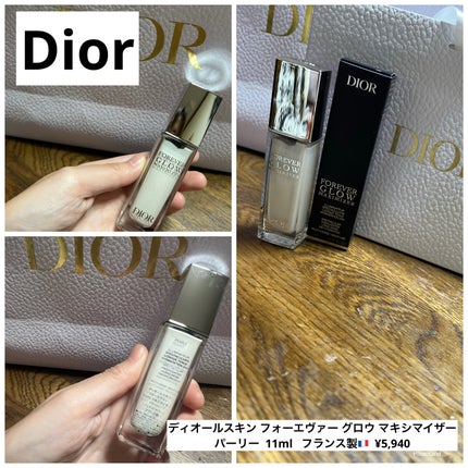 ディオールスキン フォーエヴァー グロウ マキシマイザー/Dior/ハイライトを使ったクチコミ(1枚目)