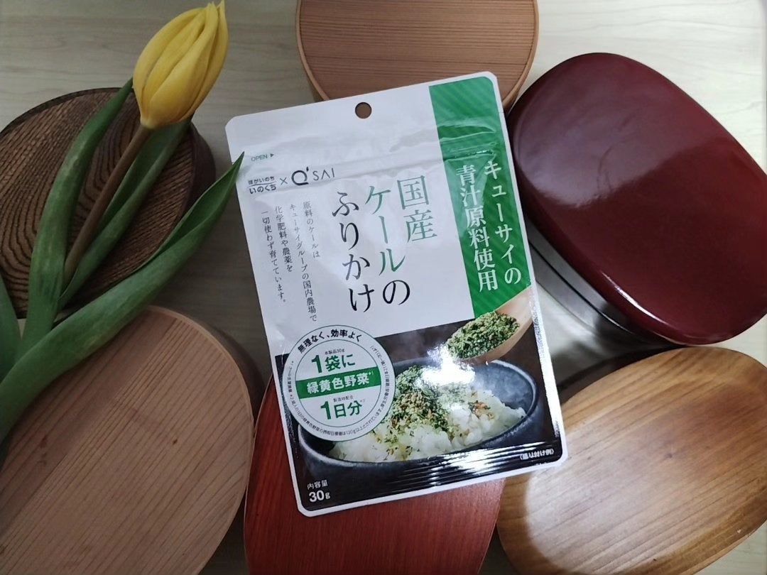 mcgroupakiko on LIPS 「もう、14年毎日一人娘のお弁当を作っていますので、輪っぱのお弁..」(2枚目)