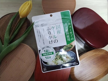 を使ったクチコミ(2枚目)