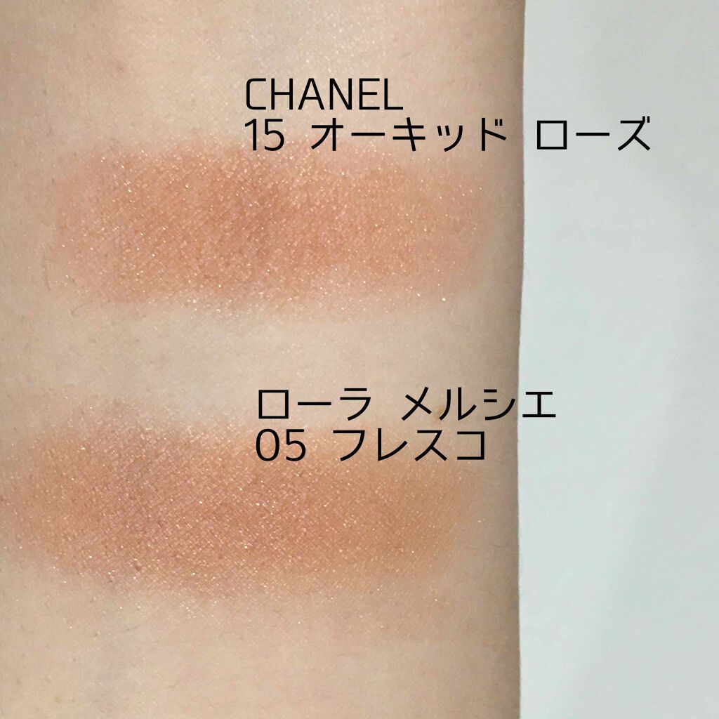 ジュ コントゥラスト/CHANEL/パウダーチークを使ったクチコミ(1枚目)