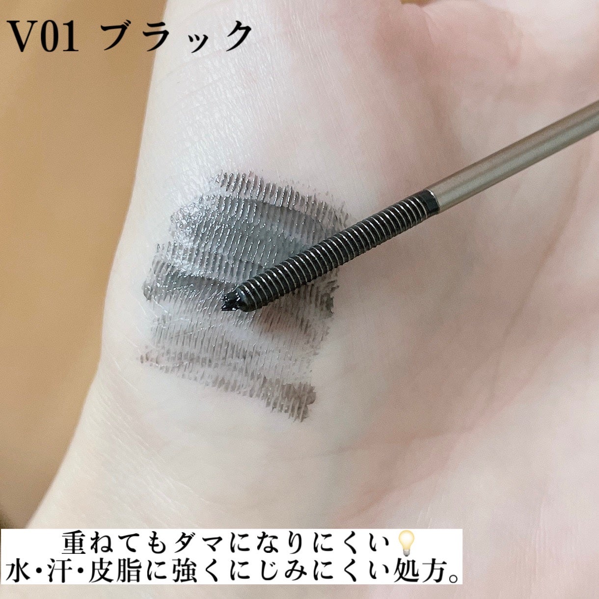 ã¡ã¿ã«ãã¯ãã¹ã«ã©ïœããªã¥ãŒã ã«ãã¯ïœ/ãã£ã³ã¡ã€ã¯/ãã¹ã«ã©ã䜿ã£ãã¯ãã³ãïŒ4æç®ïŒ