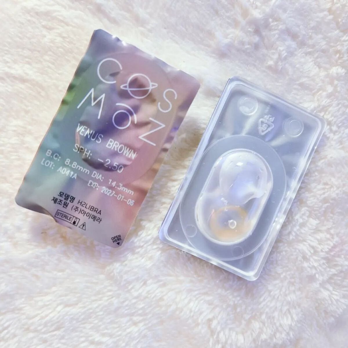 Cosmoz Venus Brown/otr/カラーコンタクトレンズを使ったクチコミ（3枚目）