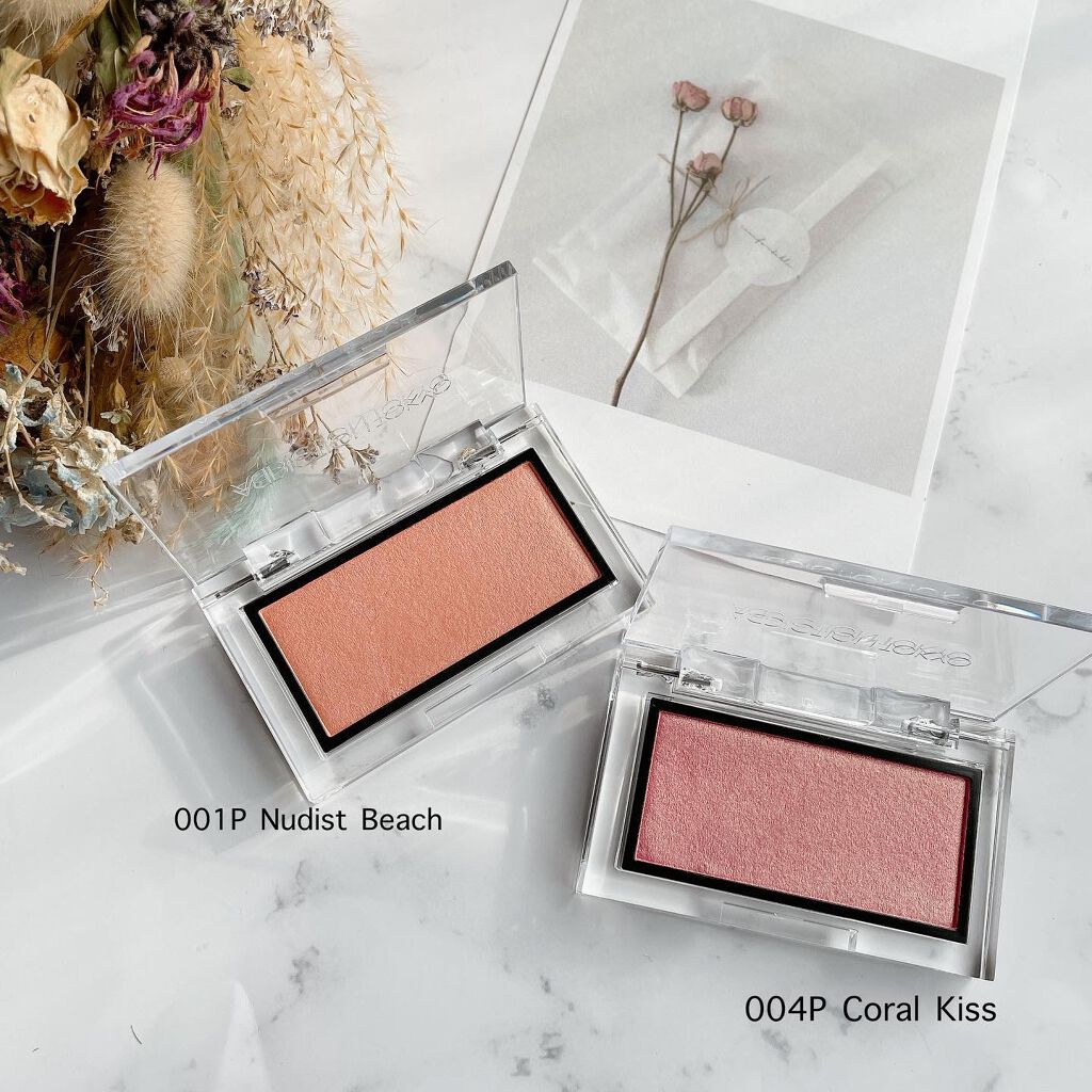 アディクション ザ ブラッシュ パール 001P Nudist Beach/ADDICTION/パウダーチークを使ったクチコミ（2枚目）