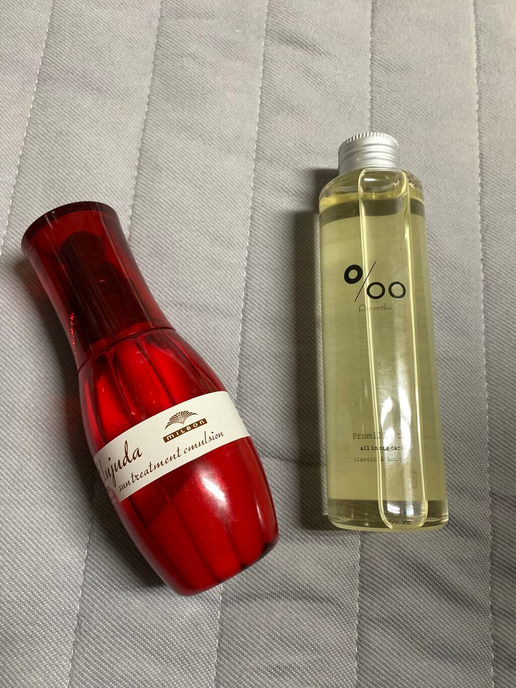 エルジューダ エマルジョン+/エルジューダ/ヘアミルクを使ったクチコミ(1枚目)