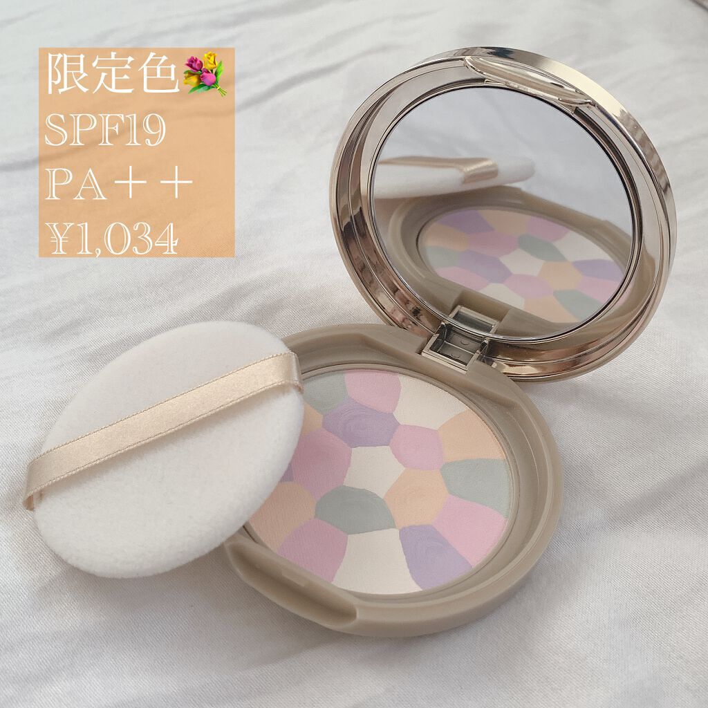 マシュマロフィニッシュパウダー　～Abloom～/キャンメイク/プレストパウダーを使ったクチコミ（3枚目）